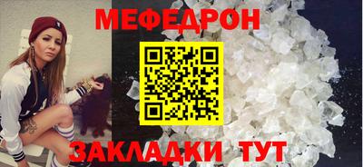 дживик Донской