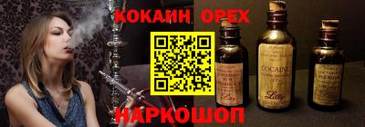 дживик Донской