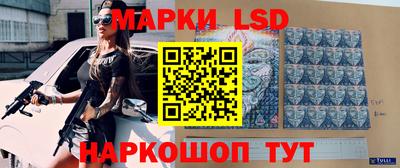 меф Дубна