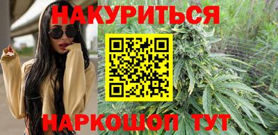 дживик Донской