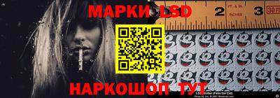 дживик Донской
