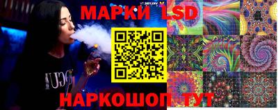 дживик Донской