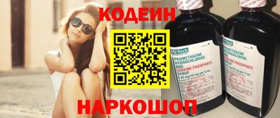 меф Дубна