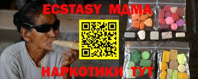 дживик Донской