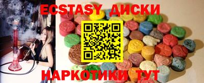 дживик Донской