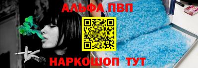 меф Дубна