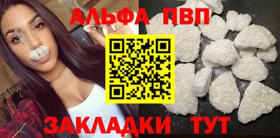 меф Дубна