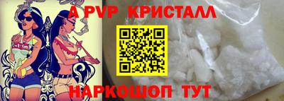 меф Дубна