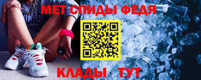 дживик Донской