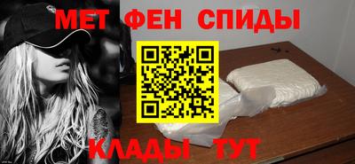 трава Донецк