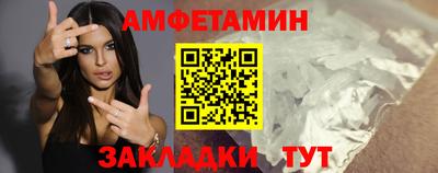 меф Дубна