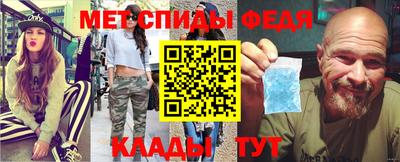 трава Донецк