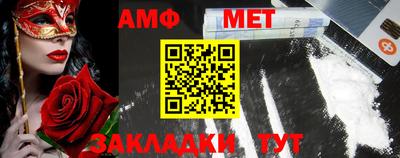 дживик Донской