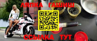 дживик Донской