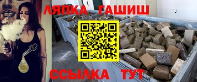 дживик Донской