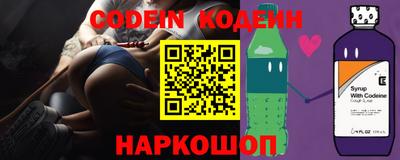 дживик Донской